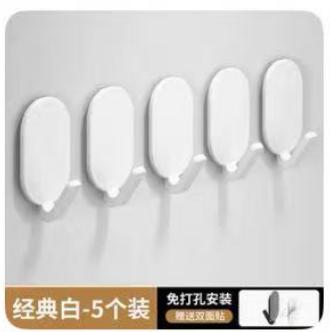 强力粘胶挂钩1*1个 商品图0