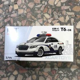 拓意合金车 T6-08	红旗H7-公安