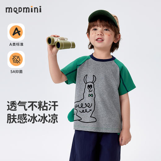 【冰冰棉】【90-140】男童夏款插肩袖印花凉感短袖t恤 商品图0