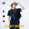 【618提前购】【保价618】HOTCHILLYS热椒男士夏季速干纯色t恤户外运动跑步透气上衣9950 商品缩略图0