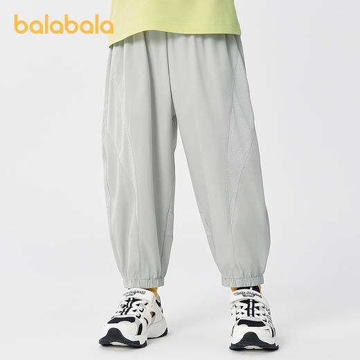 巴拉巴拉童装儿童长裤男童束脚防蚊裤凉感2025夏新款 商品图0