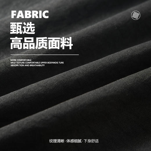 【DSL】大依优型大码短裤五分裤大号裤子弹力透气加肥加大夏季松紧腰宽松运动沙滩裤 商品图6