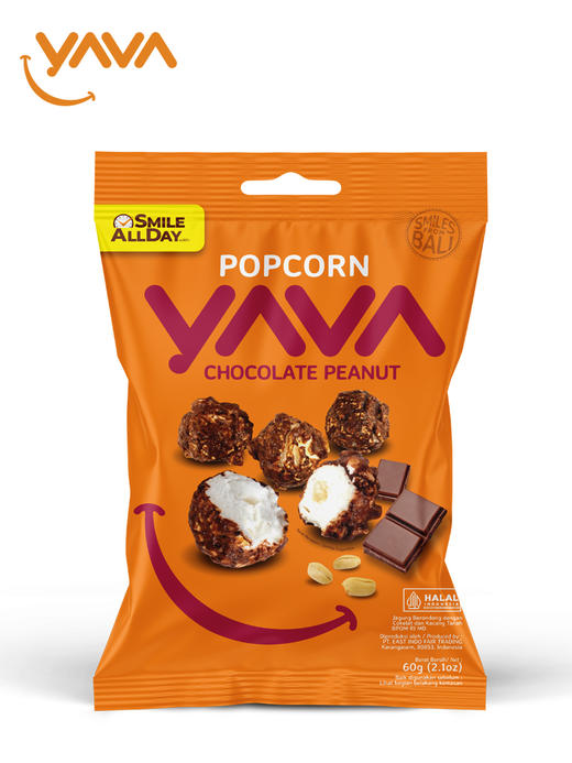 印尼进口亚哇YAVA可可味即食爆米花 60g/袋*4 商品图5