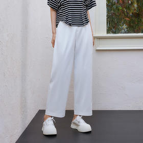 玳莎九分香蕉裤女2025年夏季新款白色简约通勤百搭显高显瘦休闲裤  FB36308