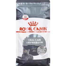皇家成猫全价功能粮1.5-2kg