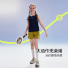 onmygame【千禧风】儿童背心女童无袖T恤运动透气上衣2025夏新款 商品缩略图3