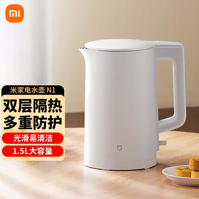 小米米家电水壶N1 白色