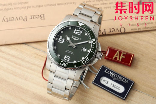 AF浪琴康卡斯41系列 康卡斯41mm 男士腕表 潜入时光深海 探寻康卡斯潜水系列 商品图0
