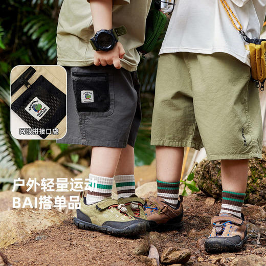 嘟嘟家儿童工装裤夏装露营风婴儿裤子夏季时髦宝宝短裤男童童装潮 商品图1