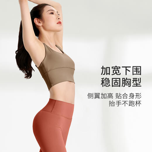 爱帝 女式运动背心 商品图10