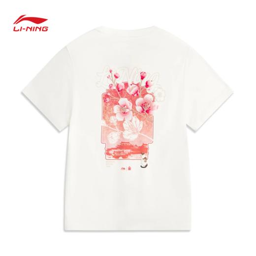 李宁中国文化系列故宫联名妙笔生花女子修身短袖文化衫AHSV540 商品图3