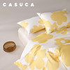 CASUCA 绣球花超柔全棉四件套蚕丝蛋白长绒棉50支春夏母婴级 商品缩略图4