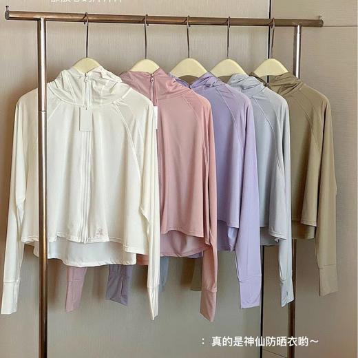 [一体式防晒衣，一件顶3件]新款升级冰感 黑胶大帽檐防晒衣 冰凉舒适均码不挑身材2025新款防晒衣女黑胶帽檐夏季原纱冰丝upF50+防紫外线 薄款防晒服 商品图6