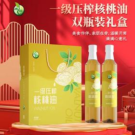 禾煜一级压榨核
桃油-双瓶装礼
盒	1000ml