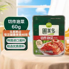 圃美多切件泡菜60g*3/组