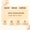 【闪购专属】LOREAL/欧莱雅 第三代全新紫熨斗全脸淡纹眼霜30ml 商品缩略图1