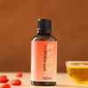 精河枸杞·枸杞籽油50ml  保留枸杞核心营养 浓缩枸杞精华 商品缩略图3