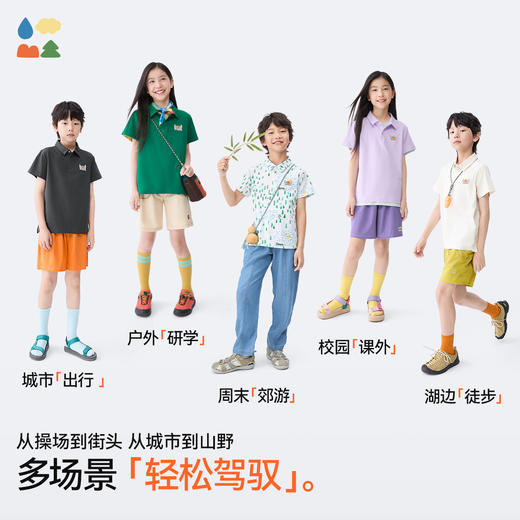 [屁侠推荐]汗跑跑POLO速干衣森林棠25夏款亲子款排汗速干户外休闲短袖40322520 商品图4