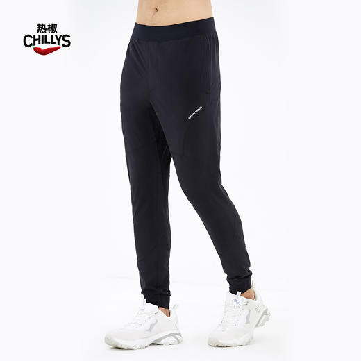 【618提前购】【保价618】HOTCHILLYS热椒男士户外春夏健身运动轻薄透气弹力休闲长裤4181 商品图7
