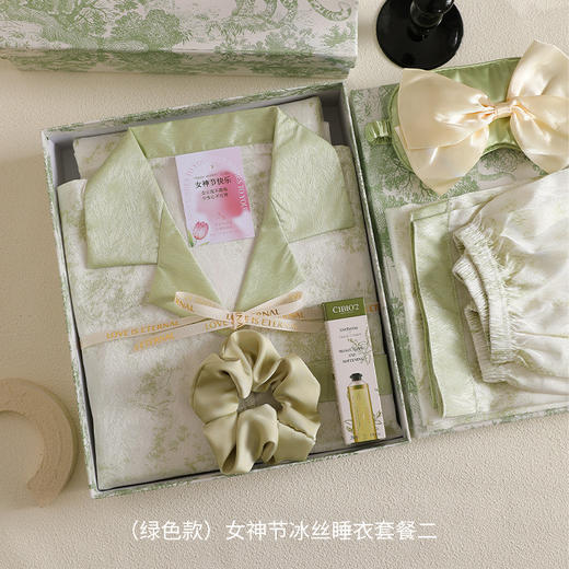 【母亲节礼物，实用又精致~】生日礼物实用送女生节日 礼品睡衣套装高级感 妈妈喜欢的母亲节礼物-QQ 商品图5