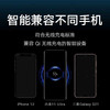 小米无线充电宝10000mAh 10W 黑色 商品缩略图3