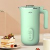 ACA正品破壁机料理机 家用多功能豆浆辅食机 商品缩略图0