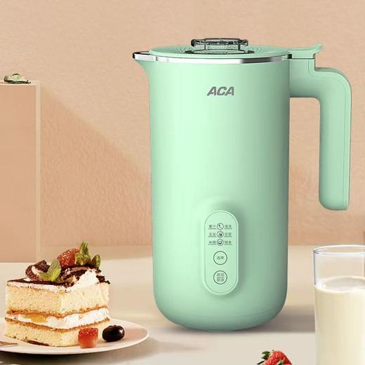 ACA正品破壁机料理机 家用多功能豆浆辅食机 商品图0