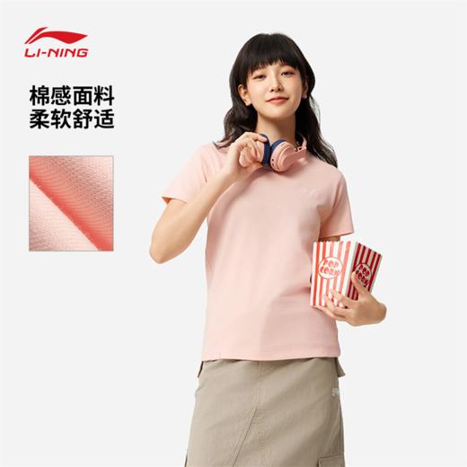 李宁中国文化系列故宫联名妙笔生花女子修身短袖文化衫AHSV540 商品图1