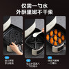Midea/美的  家用5L升大容量触控可视蒸汽嫩烤电炸锅MF-KZC5089 商品缩略图3