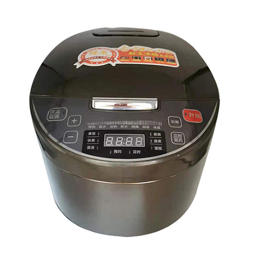 艾美特微电脑电饭煲CF3001 商品图2