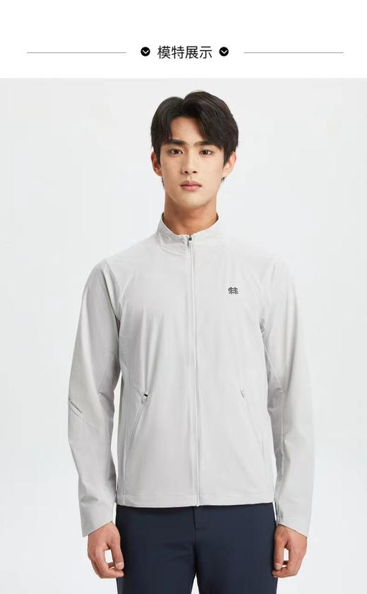 原单正品 KOLON SPORT可隆户外休闲衣男防晒防泼水露营防风立领夹克皮肤衣
两个色， M-XXL
男士弹力皮肤衣 防风防泼水 放溅
原价1000➕ 商品图1