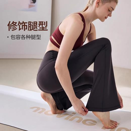 跃牌【轻匀系列】裸感女高腰提臀运动速干休闲显瘦健身微喇瑜伽裤CK41037 商品图1