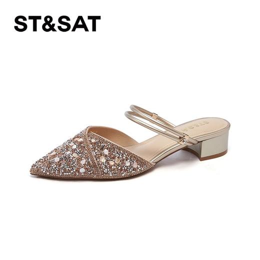 2楼星期六女鞋(新百购）2025年春夏包头优雅水钻中跟尖头闪钻中后空半凉鞋SSD1114074 商品图1