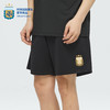 【官方正版】阿根廷国家队 | 夏季黑色休闲运动抽绳短裤足球球迷三星队徽金色数字印花百搭宽松梅西 商品缩略图1