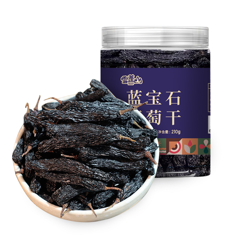 雪莲山·蓝宝石葡萄干210g（罐装） 颗粒大且饱满 甜蜜不腻