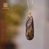 上上签丨天然达拉干沉香错金吊坠 沉水级 SP10262 商品缩略图0