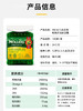 挪威Mollers沐乐思深海鱼肝油软胶囊160粒装  -店铺展示 商品缩略图0