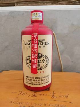 2017年黔酒股东私享 53度酱香型白酒 整箱500ml*6瓶包邮