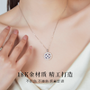 【天猫同款】悦甄 18k金蓝宝石钻石akoya珍珠项链3-5mm 星缦  商品缩略图1