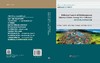 Pollution Control of Polybrominated Diphenyl Ethers Among New Pollutants（新污染物治理之多溴联苯醚污染控制） 商品缩略图3