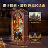 哈利波特拼装书立：霍格沃茨礼堂 官方正版授权书立 哈利波特周边生日礼物立体书城堡礼堂学院木质桌面 磨铁 商品缩略图1