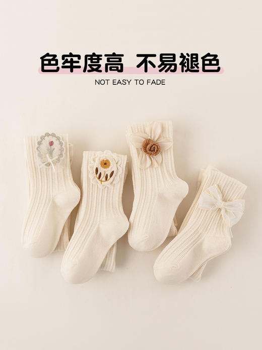 【柔软云朵棉，儿童春夏连裤袜】饰品蝴蝶结女童打底裤袜 2025夏季纯色儿童打底裤 女童连裤袜-QQ 商品图2