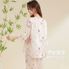 贝佳人新中式水墨花卉家居”女士七分袖套装BW532504 商品缩略图3