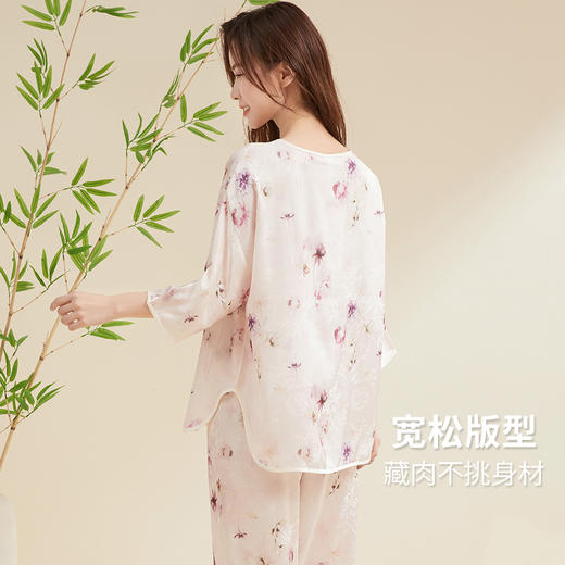 贝佳人新中式水墨花卉家居”女士七分袖套装BW532504 商品图3