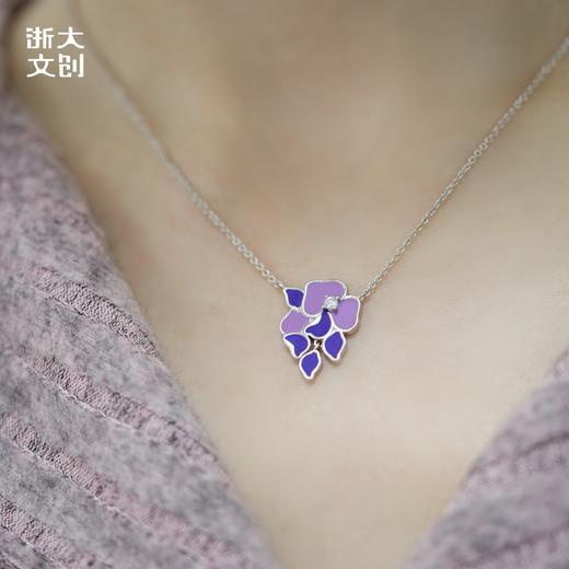 【浙大文创】浙江大学求是紫藤项链 商品图2