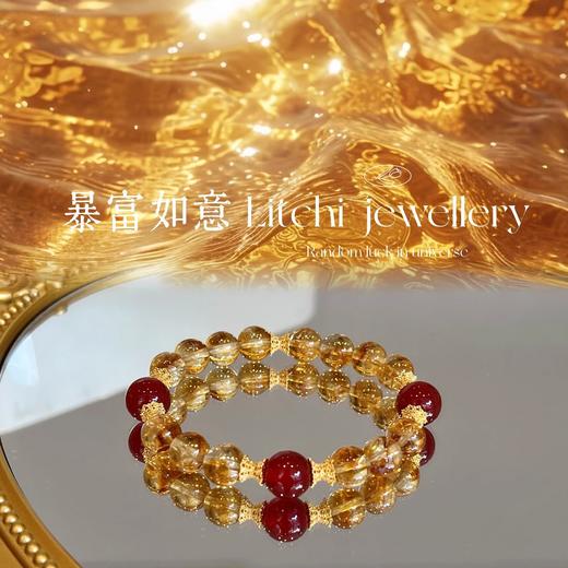 钻石豪门11000积分天然黄水晶黄塔晶手链红玛瑙招财手串 商品图0