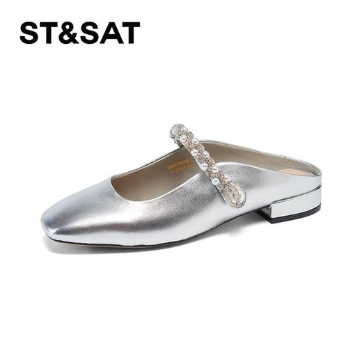 2楼星期六女鞋(新百购）2025年夏季甜美珍珠水钻一字带中后空半拖SSD1114105 商品图1