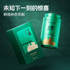 2026年新茶【上瘾老茶树】卢正浩明前一级龙井绿茶茶叶罐装50克绿茶茶叶 商品缩略图3