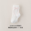【柔软云朵棉，儿童春夏连裤袜】饰品蝴蝶结女童打底裤袜 2025夏季纯色儿童打底裤 女童连裤袜-QQ 商品缩略图9