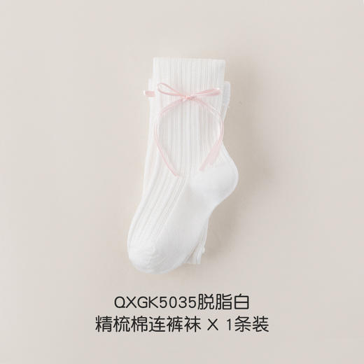 【柔软云朵棉，儿童春夏连裤袜】饰品蝴蝶结女童打底裤袜 2025夏季纯色儿童打底裤 女童连裤袜-QQ 商品图9